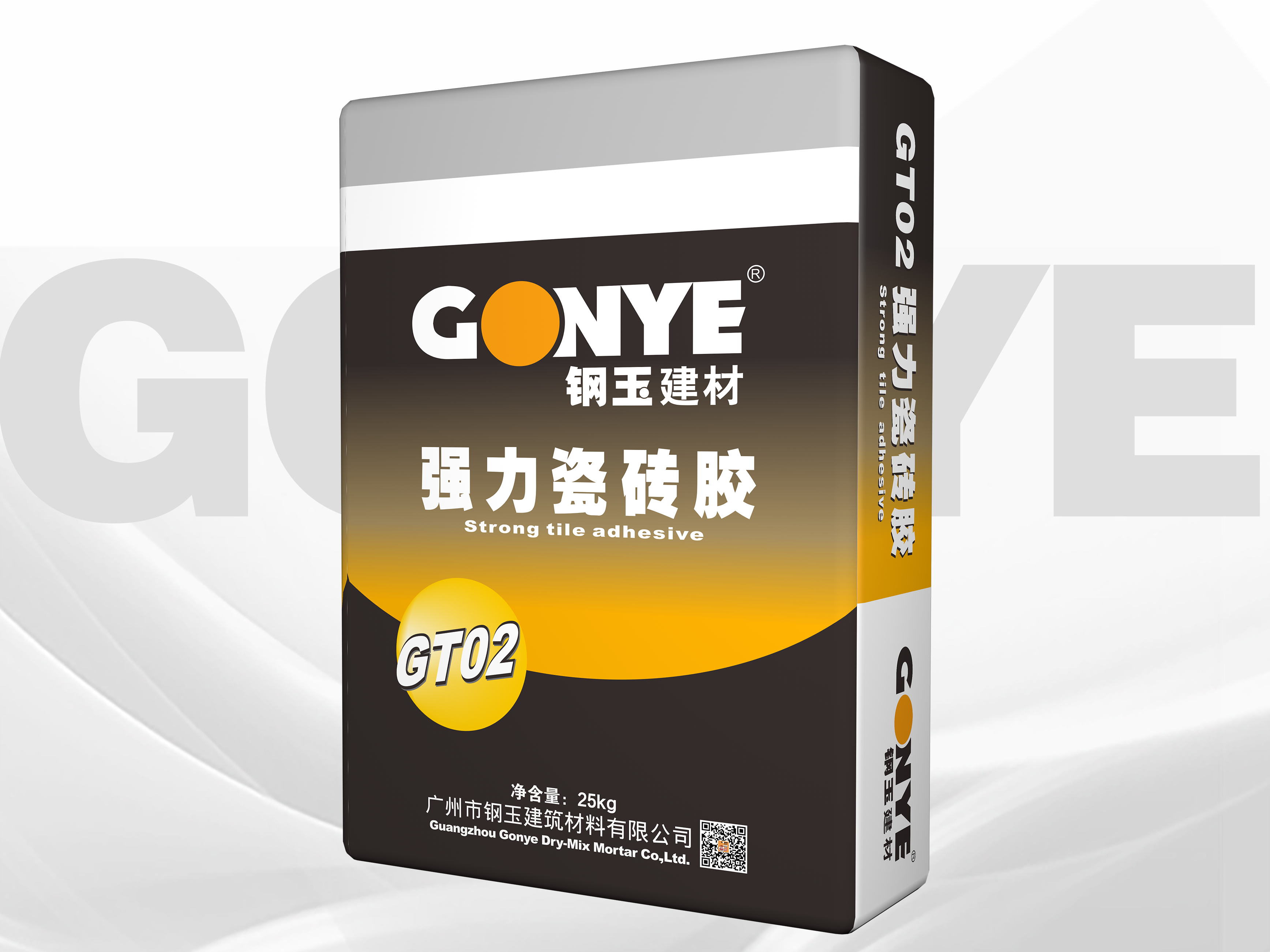 GT-02 钢玉强力瓷砖胶